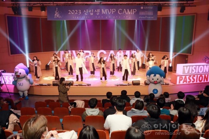 사본 -[사진] 삼육대 신입생 MVP 캠프 (1).jpg