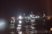 [사진1] 해양경찰에 나포된 불법조업 중국어선.jpg