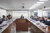 1.2040 서구 환경계획 수립 용역 최종보고회 개최(1).jpg