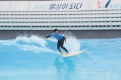 수시보도-서핑대회 개막 (1).jpg