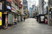 240202 거리정비 마친 강남역 여명길.JPG