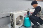 240506 삼성1동 주거취약계층 냉난방기 점검 및 수리 현장.jpg