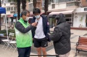 [한중교류] 상하이, 상부상조하며 코로나19와 맞서 싸우는 한국 교민들