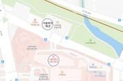 성폭력 피해자 통합 지원 서울북부해바라기센터 개소
