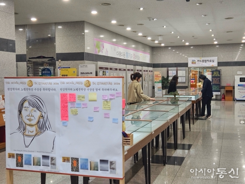 안양시 석수 도서관