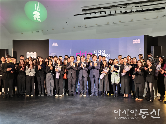 이상욱 부위원장 <DDP디자인론칭페어> 시상식 참석.