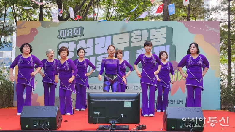 구미경 시의원, ‘제8회 왕십리 무학봉 어울림 축제’ 참가.