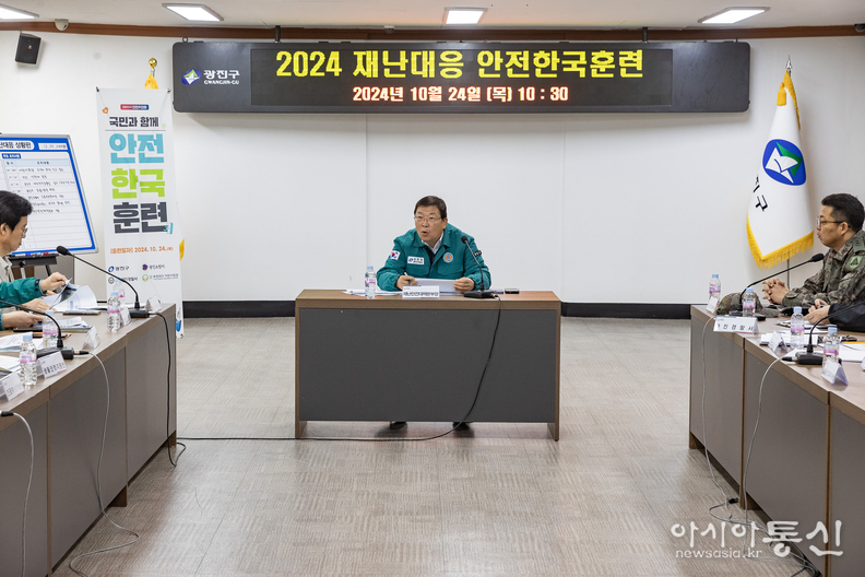 토론훈련하는 김경호 광진구청장