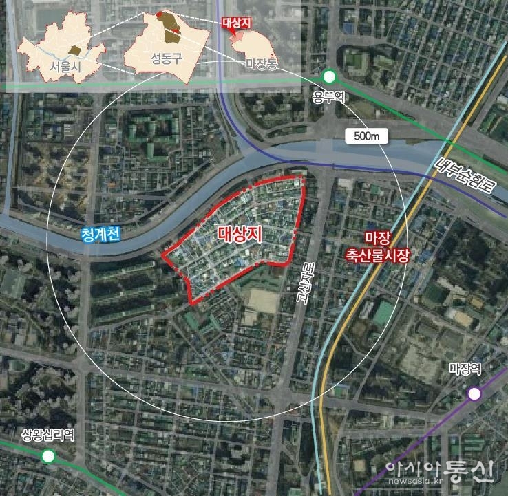 위 치 도 및 기본구상 (성동구 마장동 457 모아타운)