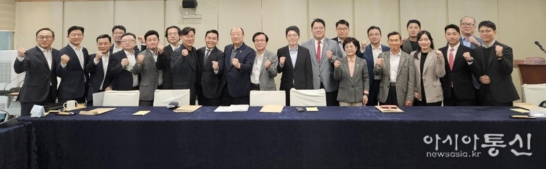 서울시의회 국민의힘, 서울시와 당정협의회 개최.
