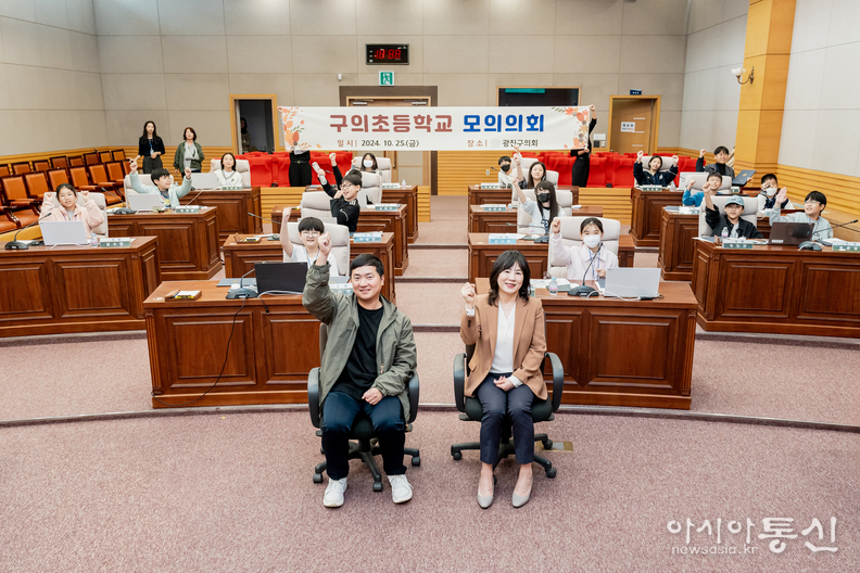 구의초등학교 5학년 1반
