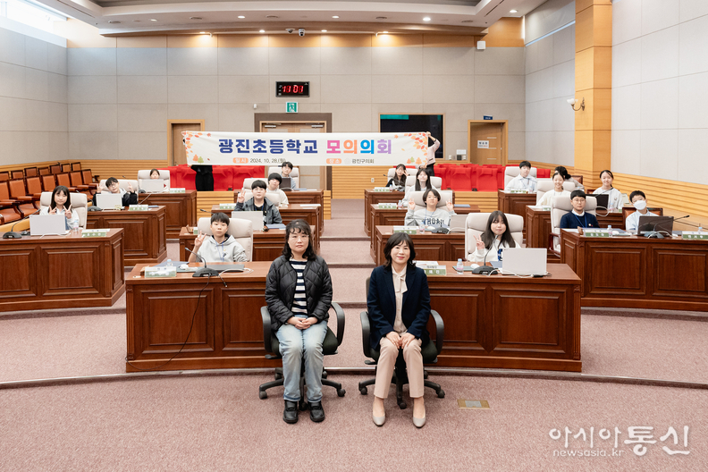 광진초등학교 6학년 2반