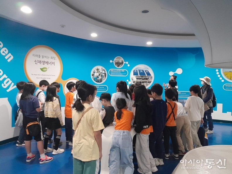 환경시설 견학