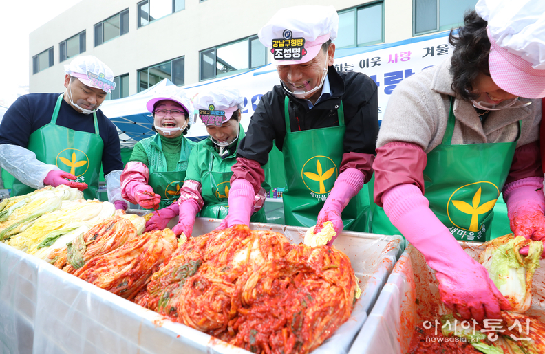 사랑의 김장 담그기