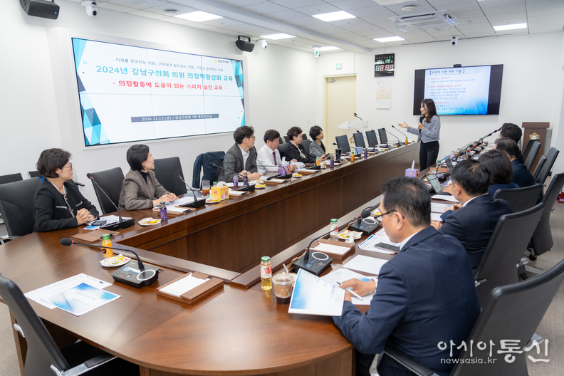 지난 15일 구의회 7층 열린회의실에서 진행된 ‘스피치 강화 교육’ 전경
