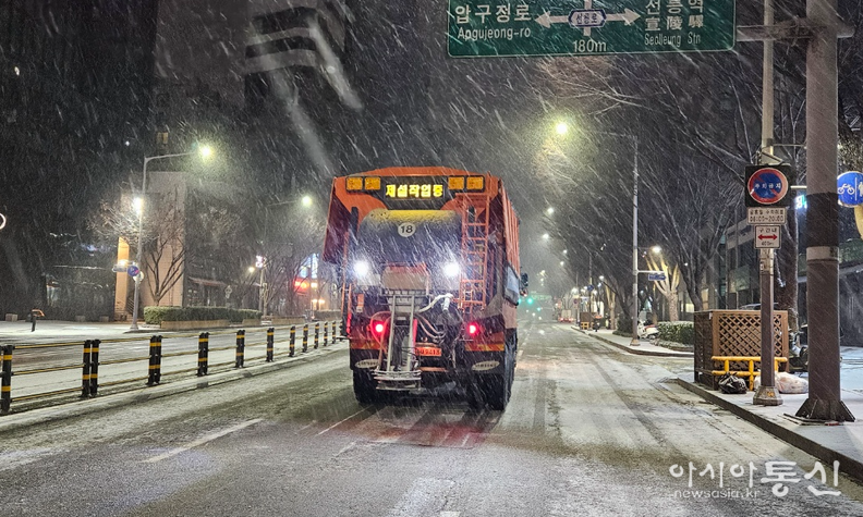 도로열선 제설