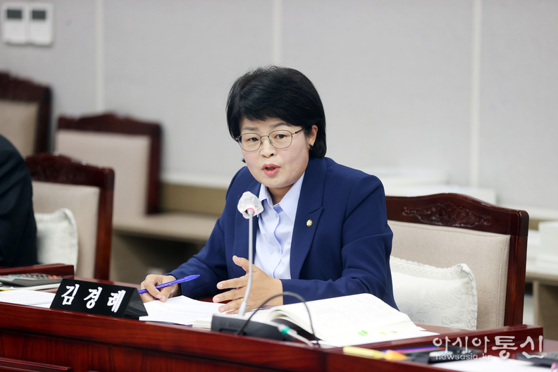 수원특례시의회 환경안전위원회 김경례의원