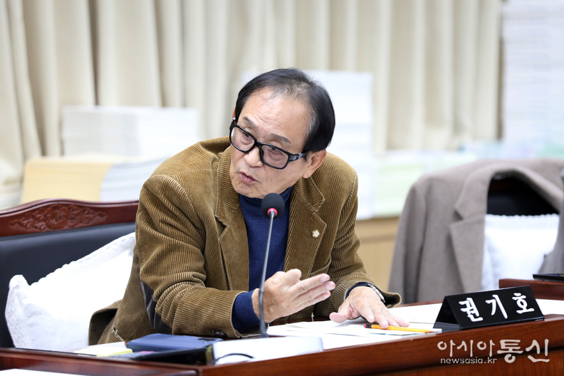 수원특례시 의회 도시환경위원회 권기호 의원