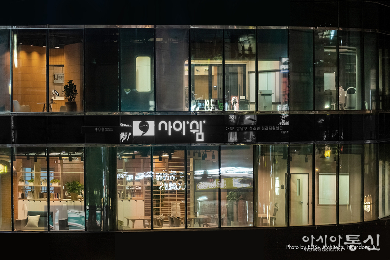 사이쉼_야경