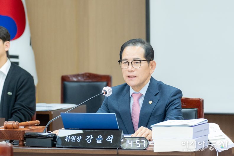 강을석 위원장, 강남구 행정안전위원회 행정사무감사 종료