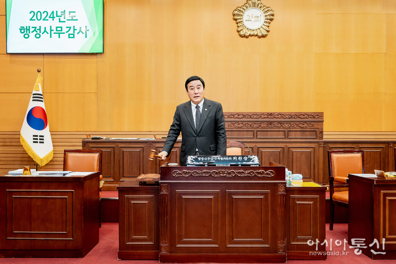 행정사무감사특별위원장 김상배