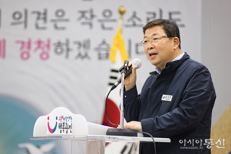 김경호 광진구청장