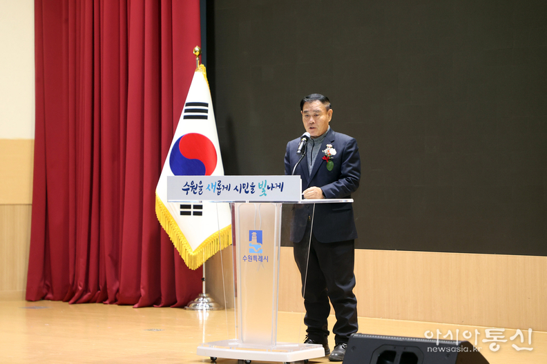 이재식 수원특례시의회 의장