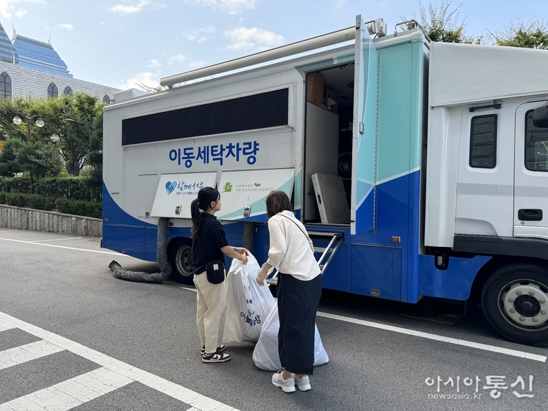 역삼1동 고시원 1인가구 이동식 이불빨래방