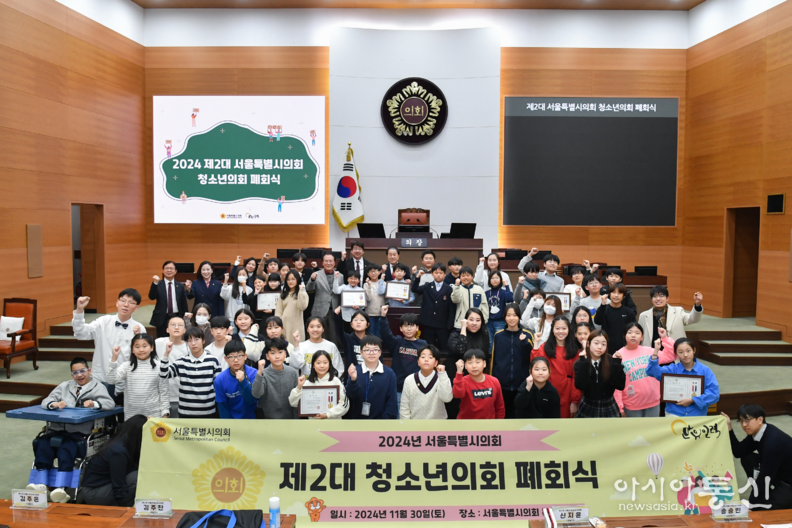 단체 기념촬영