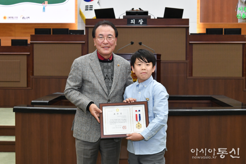 모범의원 표창장 시상