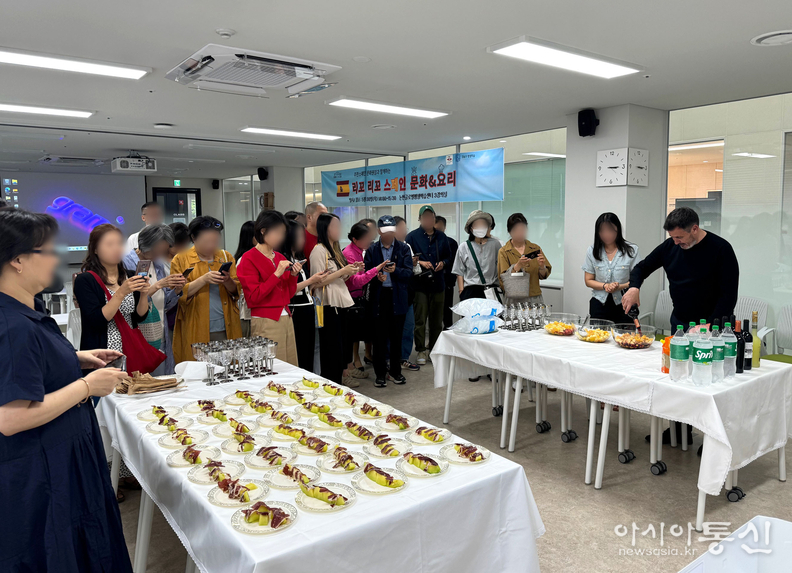 지난 5월 30일 열린 세계인의 날 스페인 특강
