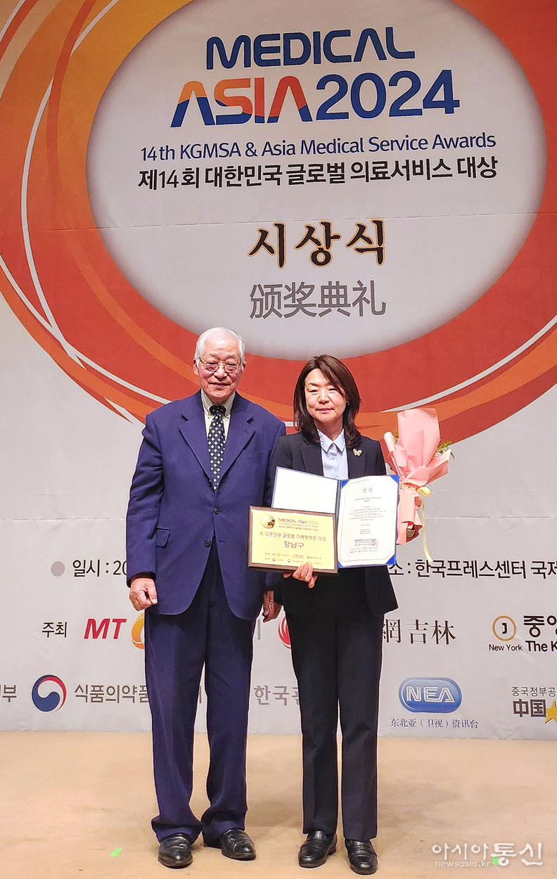 (사진) 시상식