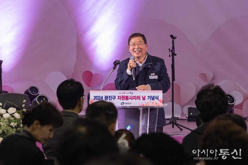 인사말씀하는 김경호 구청장