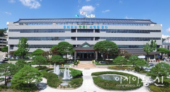 경북 안동시청사 전경