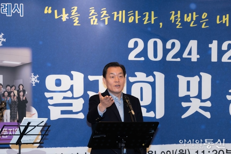 이재준 수원시장
