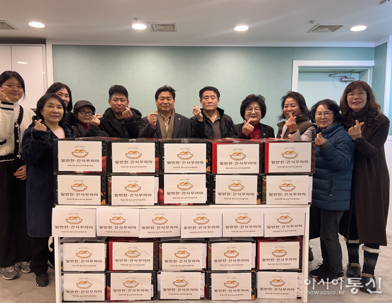 역삼2동-청소년지도협의회 먹거리 꾸러미 전달식