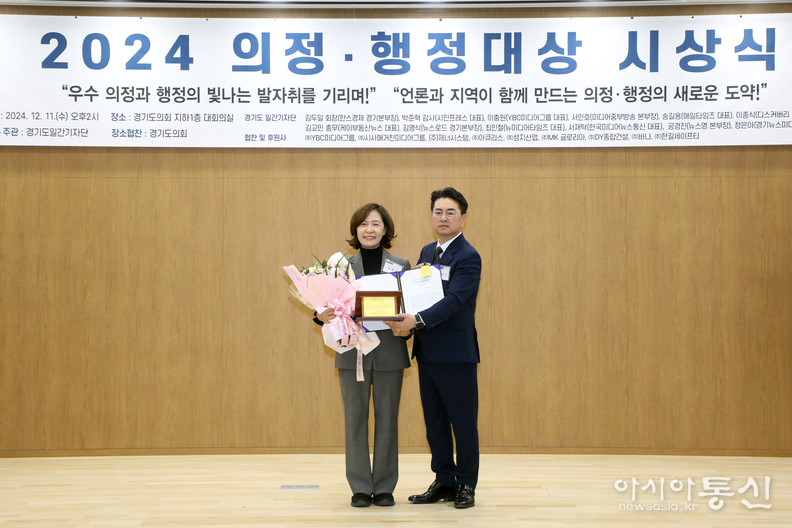 사정희 의원