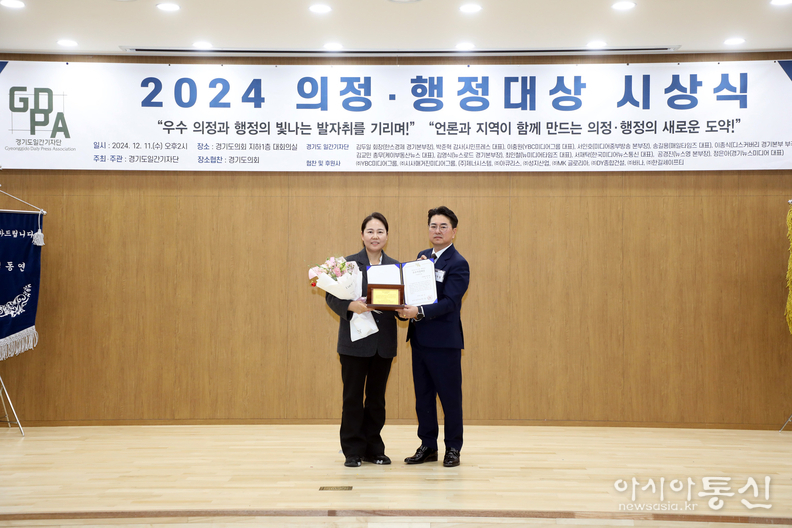 국미순 의원(좌)