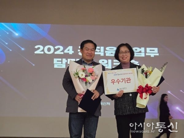 공직윤리제도평가 개인 우수 표창 수상자