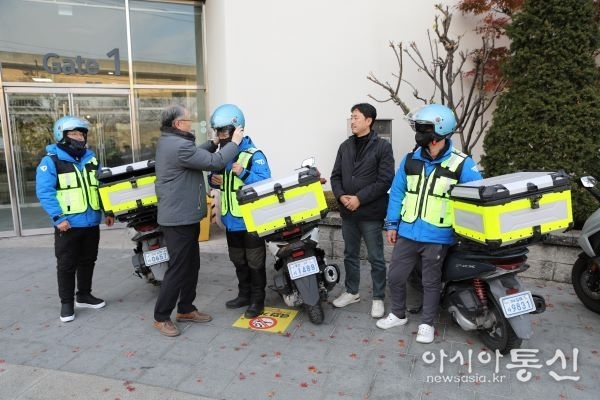 아름다운 선행 펼치는 안전보건공단의 따듯한 마음