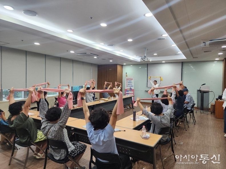강남구 건강100세프로그램