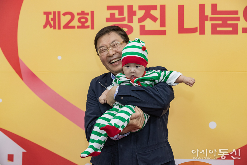 김경호 광진구청장