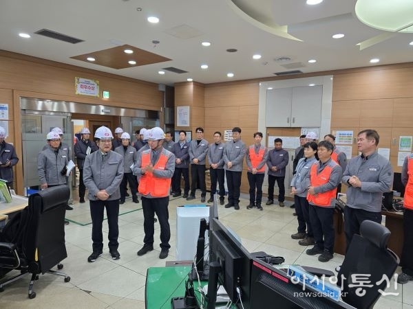 동서발전 권명호 사장이 겨울철 전력수급공급과 직원들 안전 격려차 방문