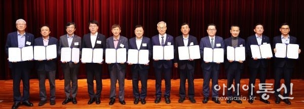 한국석유공사 공공기관과 해외사업 협업