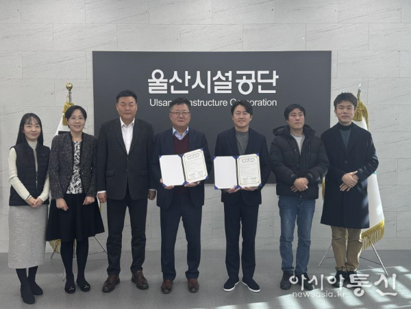 시설공단 근로자건강보호 시스템 협약식.