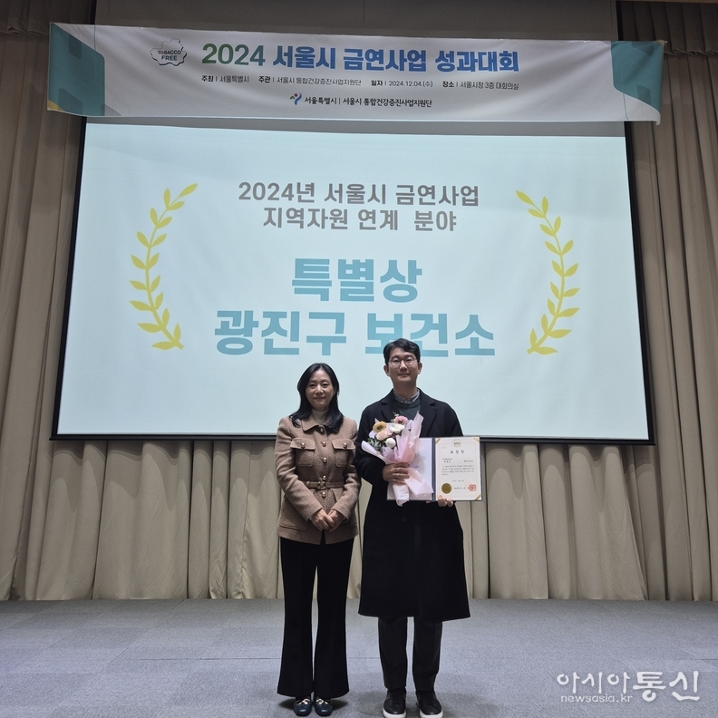 특별상 수상 기념사진