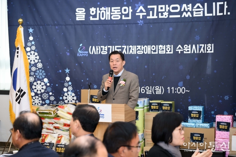 이재준 수원시장이 인사말을 하고 있다