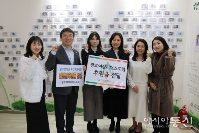 수원특례시의회 홍종철 의원