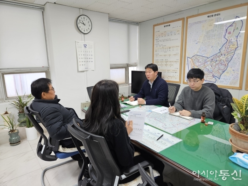수원시 팔달구, 찾아가는 인사상담