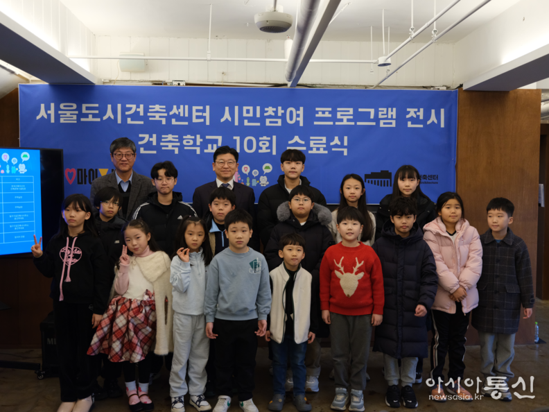 공로상 수상자 단체 사진